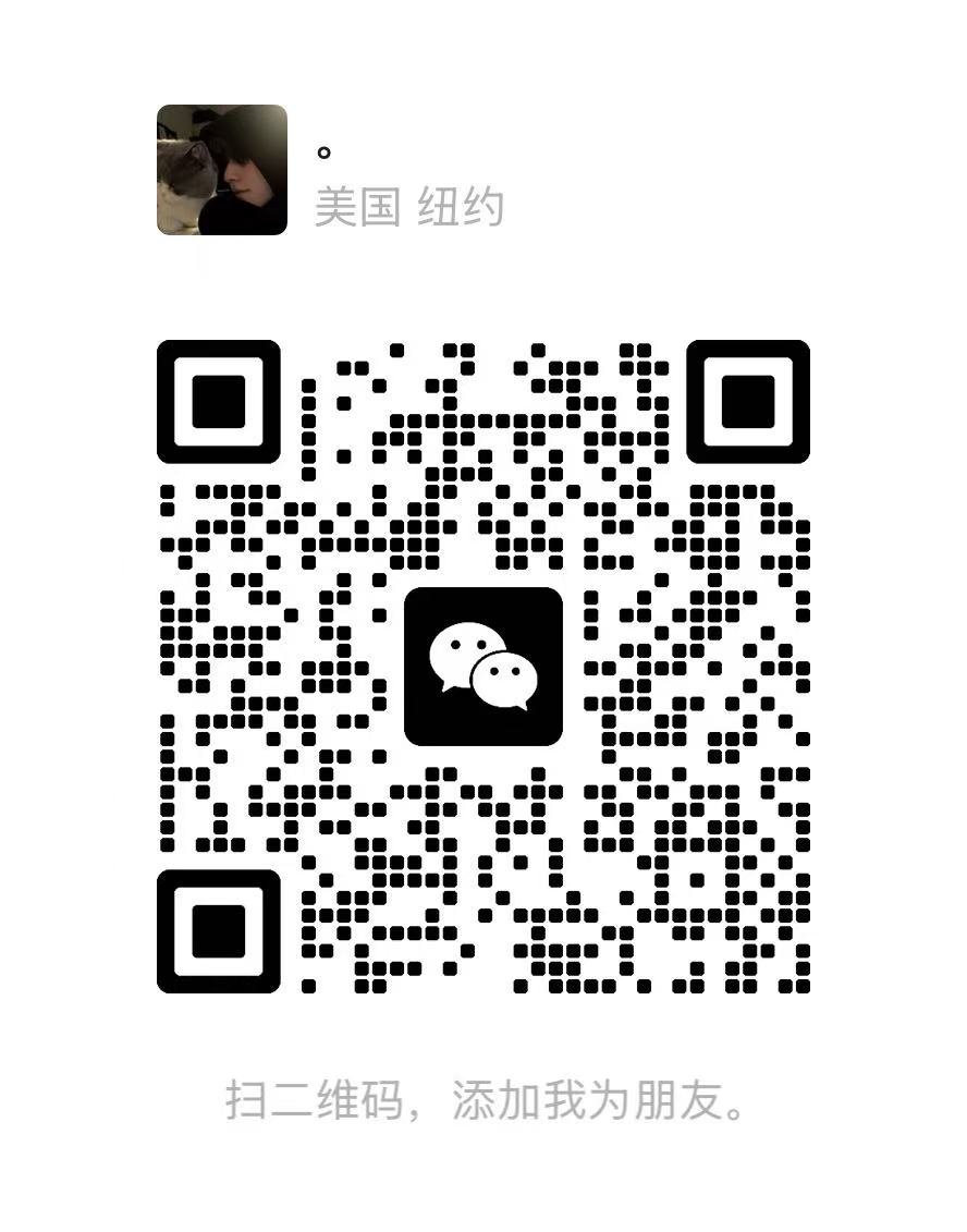 3533586364