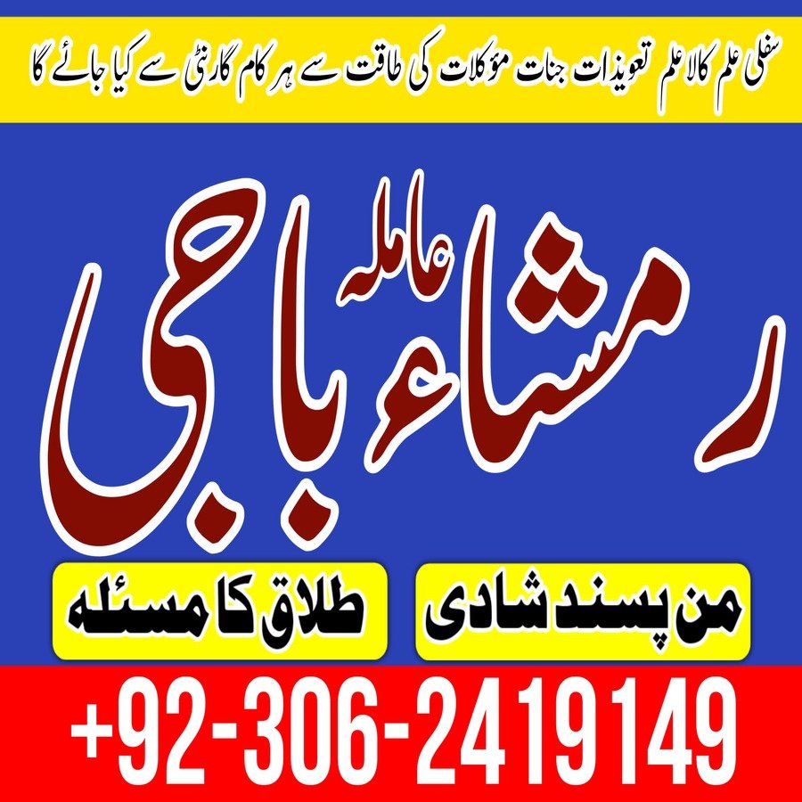 user 744477