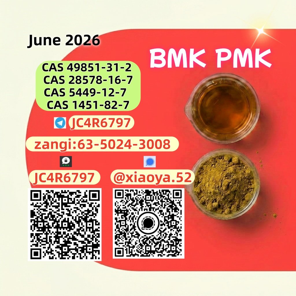 candiebrock1p6c4