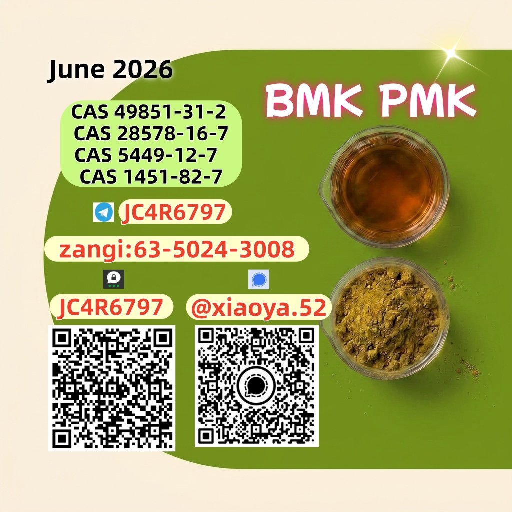 candiebrock1p6c4
