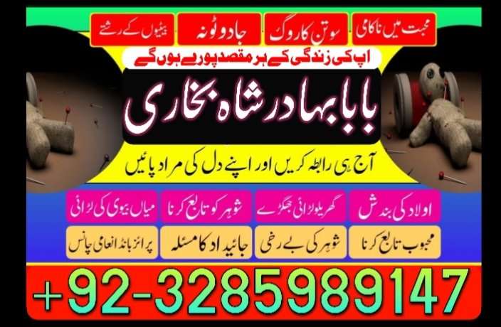 user 970035