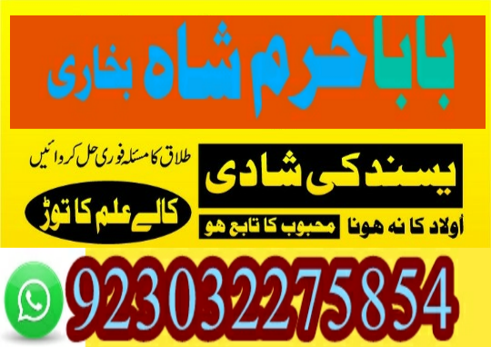 user 807184