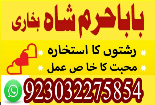 user 807184