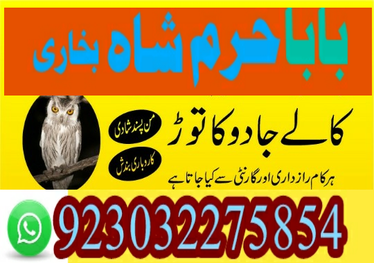 user 807184
