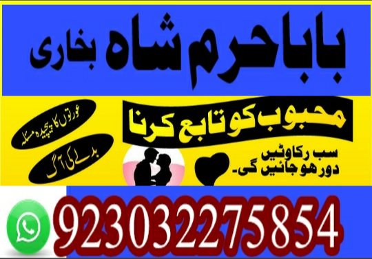 user 250543
