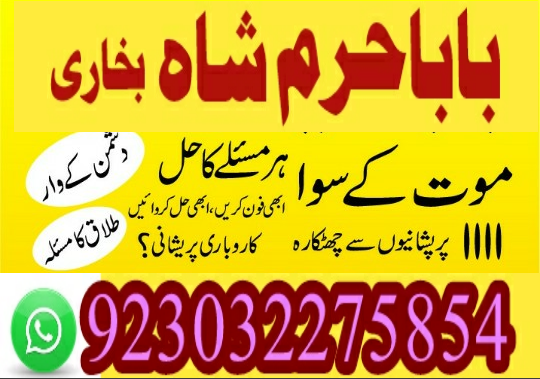 user 807184