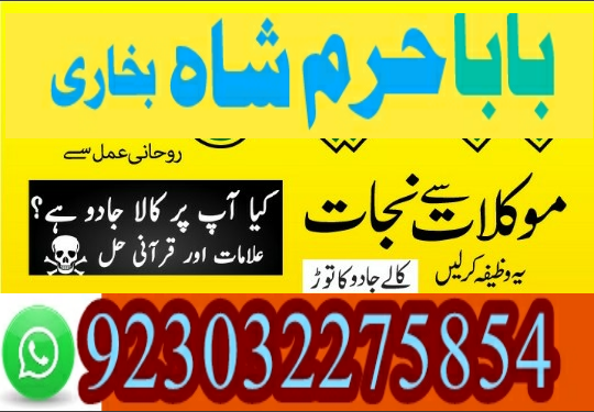 user 807184