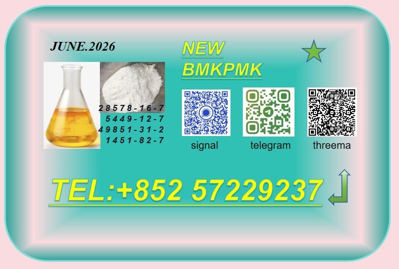 elisec645