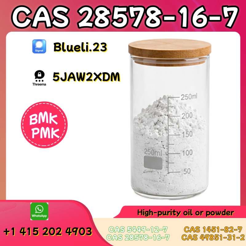 nimo414x