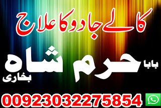 user 807184