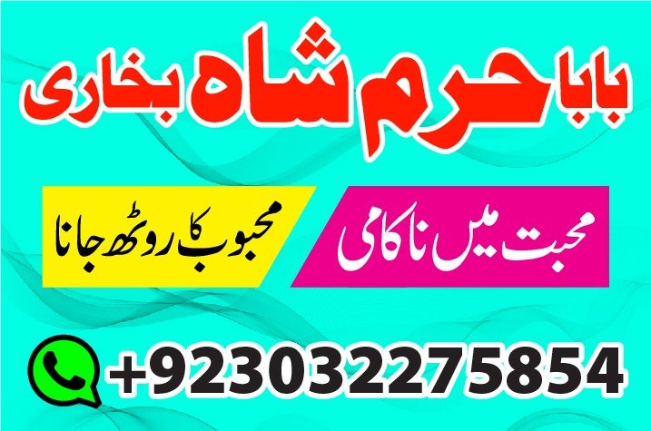 user 807184