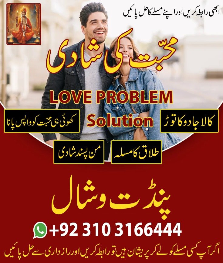 user 121207