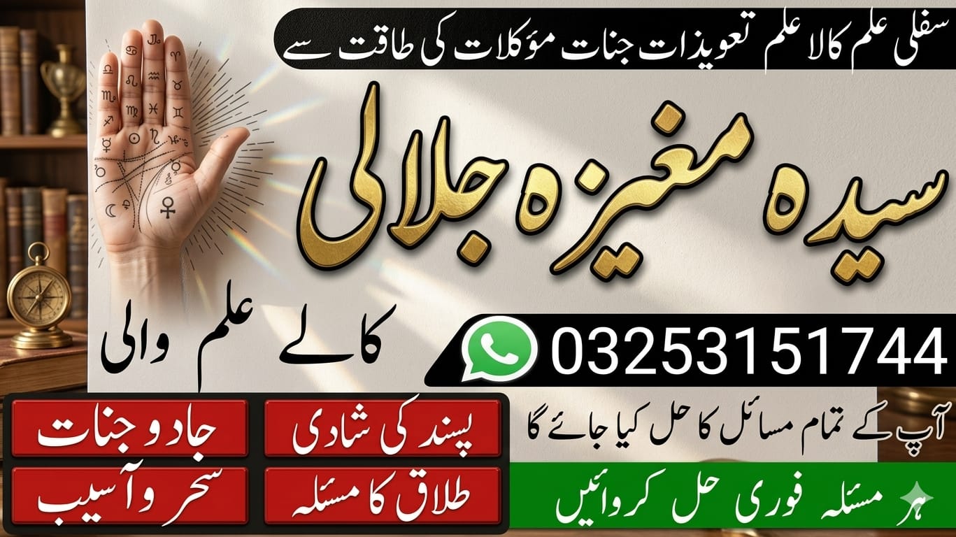 user 971564