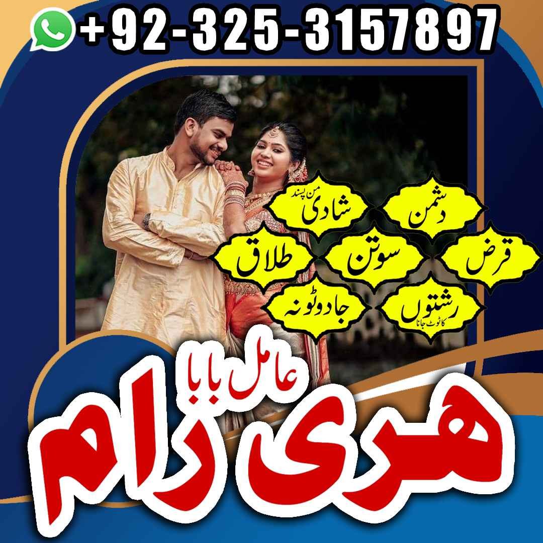 user 184092