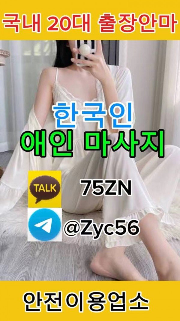 yiwedo6885